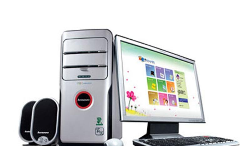 Lenovo Jiayue U2241A