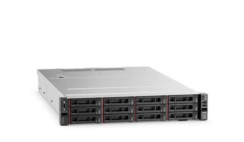 Lenovo SR658H(Hygon 7260*2/256GB/1.92GB*2+16TB*3)