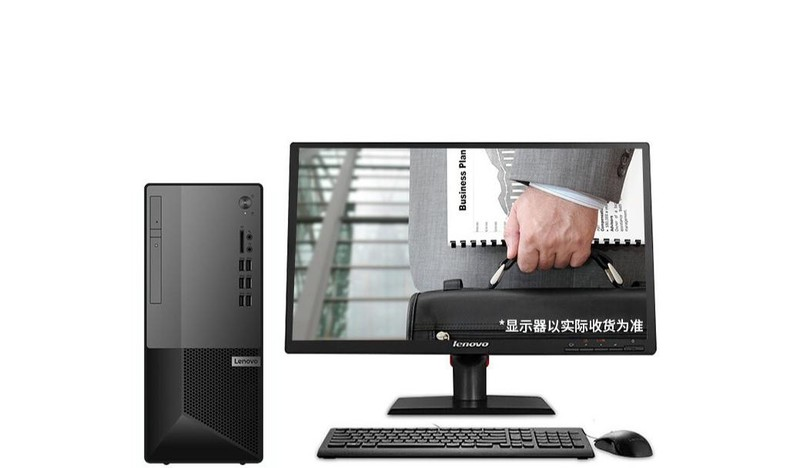 Lenovo Yangtian M4900TS(i5 10400/16GB/512GB+1TB/2G дискретная графика /23 дюйма)