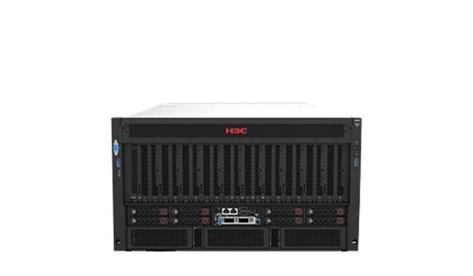 H3C UniServer R5350 G7