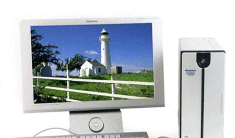 Lenovo Tianjiao S6000X