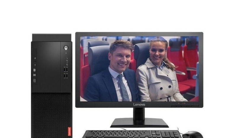 Lenovo Qitian M435(i5 10500/8GB/1TB/ встроенная графика /21.5 дюйма)