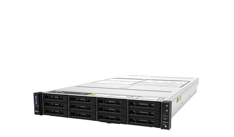 Lenovo Wentian WR5220 G5
