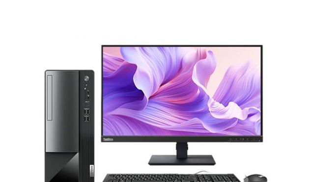 Lenovo Yangtian M460 2024 модель (i5 14400/16GB/1TB SSD/23 дюйма)