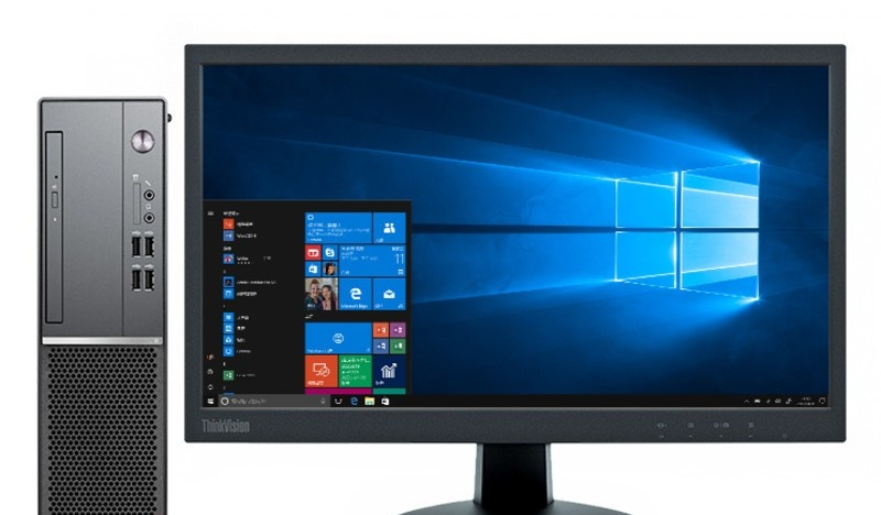 Lenovo Yangtian M4000e(Plus)(i3 7100/4GB/128GB/ встроенная графика /21.5LCD)