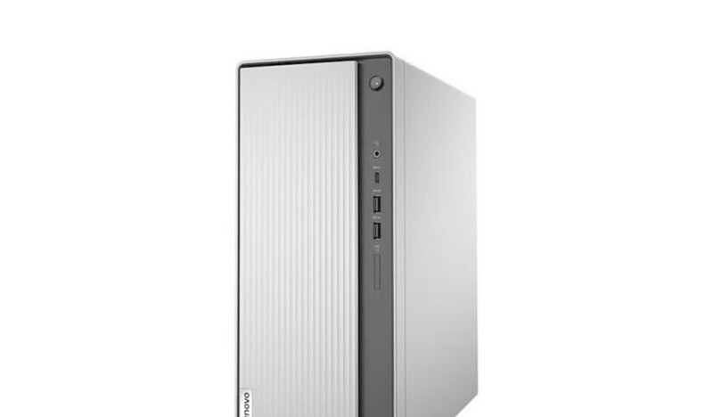 Lenovo Tianyi 510 Pro 2021 Ryzen версия (R7 5700G/16GB/256GB+1TB/ встроенная графика)