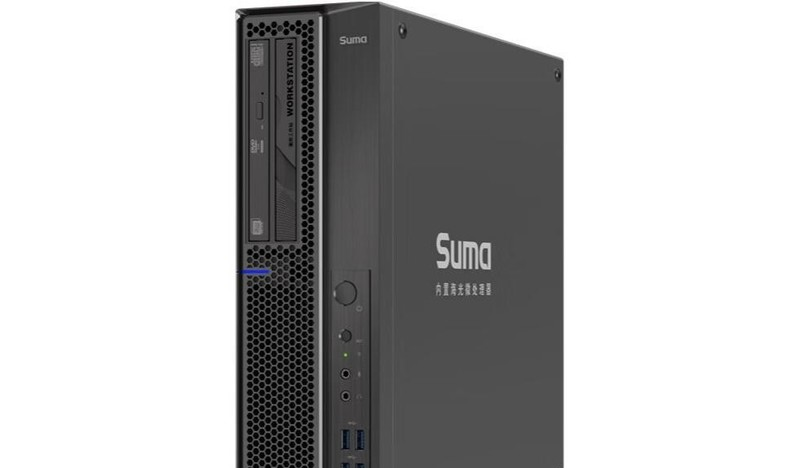 Suma W3335HA1(Hygon 3250/8GB/256GB+6GB/GT710)