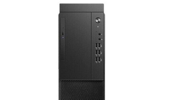 Lenovo Qitian M435(i7 10700/8GB/1TB/R520)