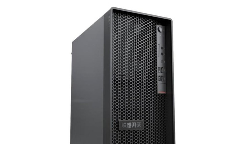 Lenovo Kaitian P90z G1t(Hygon 3350/16GB/512GB SSD +1T/4G дискретная графика / Kylin V10 для настольных систем полная редакция /27 дюйма)