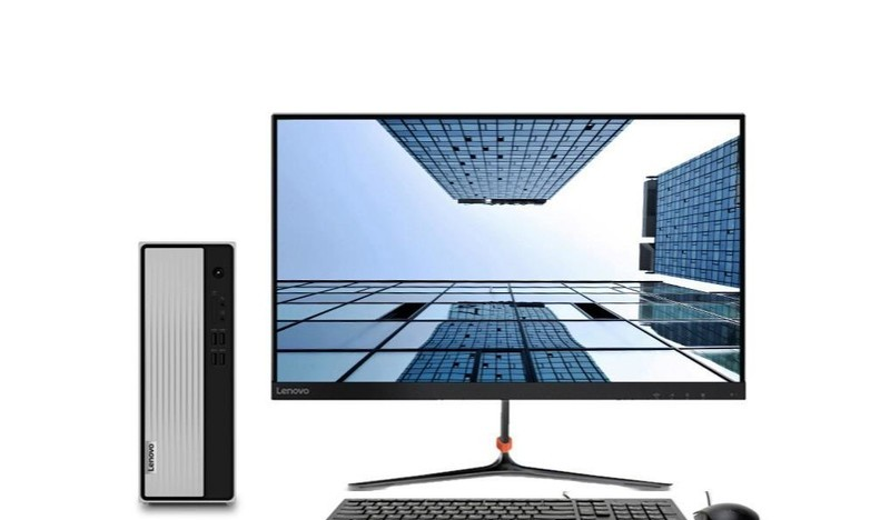 Lenovo Tianyi 510S(i5 10400/8GB/512GB/ встроенная графика /23LCD)