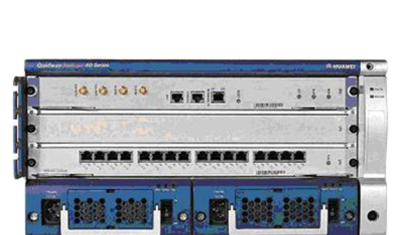 Huawei Quidway NE40-2