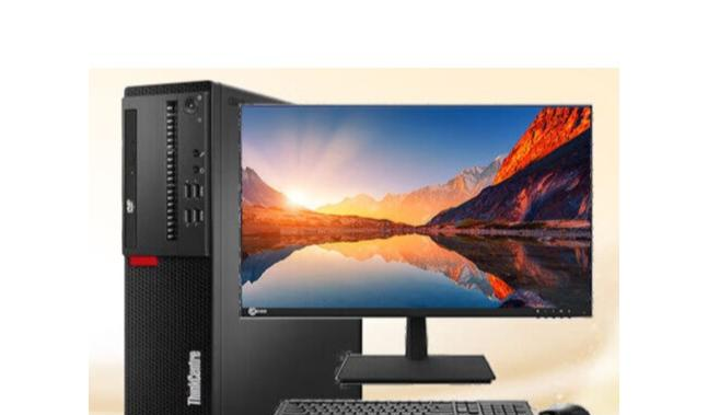 lenovo(Lenovo) Kaitian M79z G1s KX-U6780A/8GB/1T+512G SSD 27 дюйма