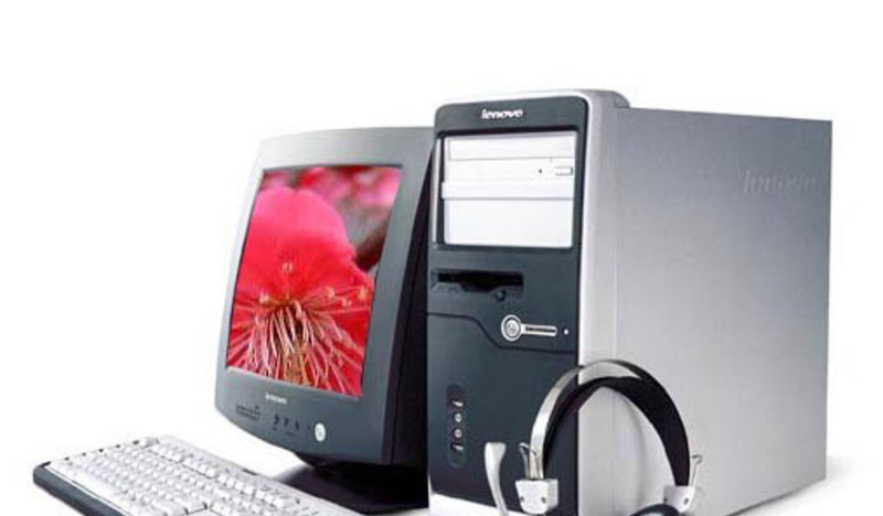 Lenovo Qitian S2000 C1.8G 12840N