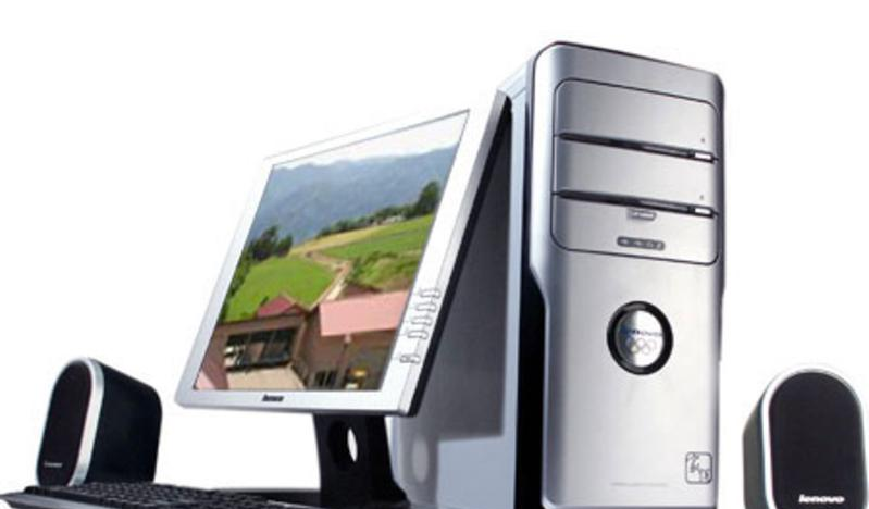 Lenovo Jiayue D1008ES64 2500+ 25640pD(D)