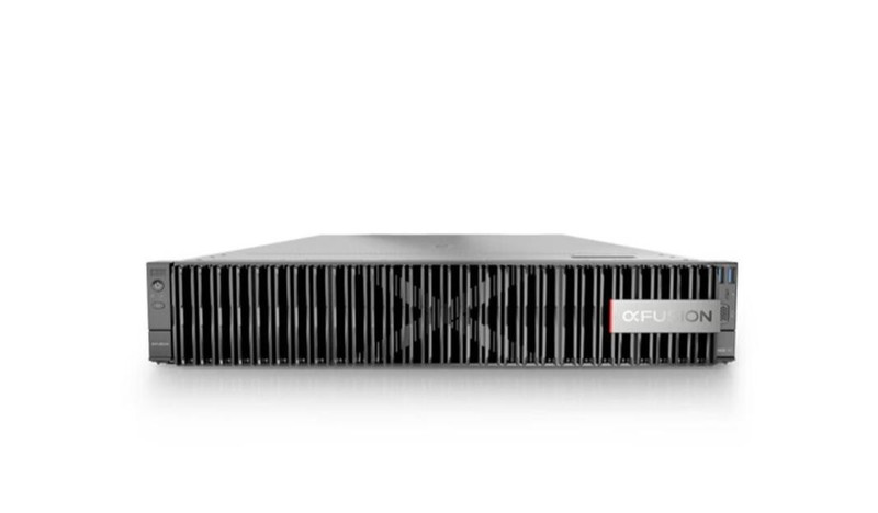 xFusion FusionServer 2288H V7(2*Silver 4416+/64GB/2*480G+3*4T корпоративного класса / два блока питания)