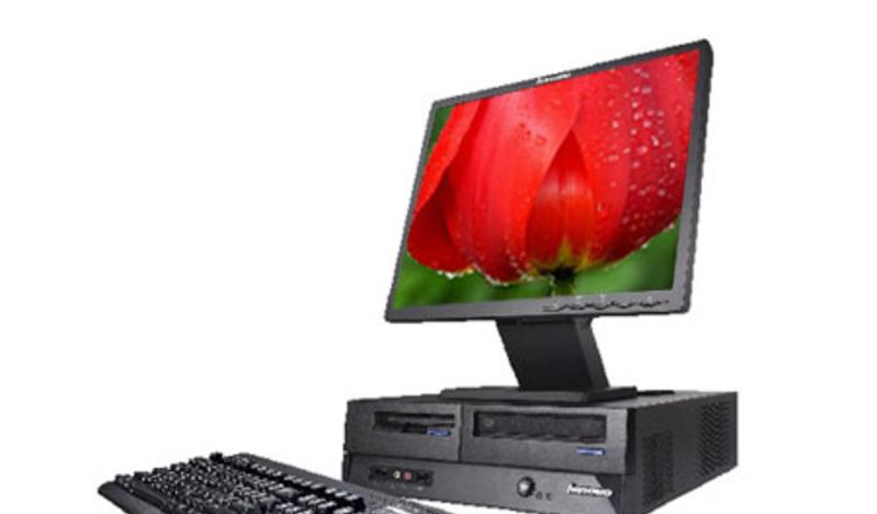 Lenovo Kaitian S2000 C335 25680VN(XP)