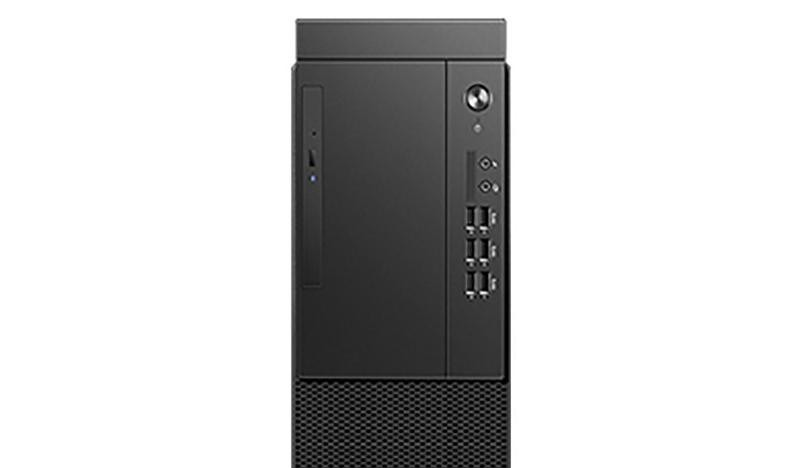 Lenovo Qitian M540