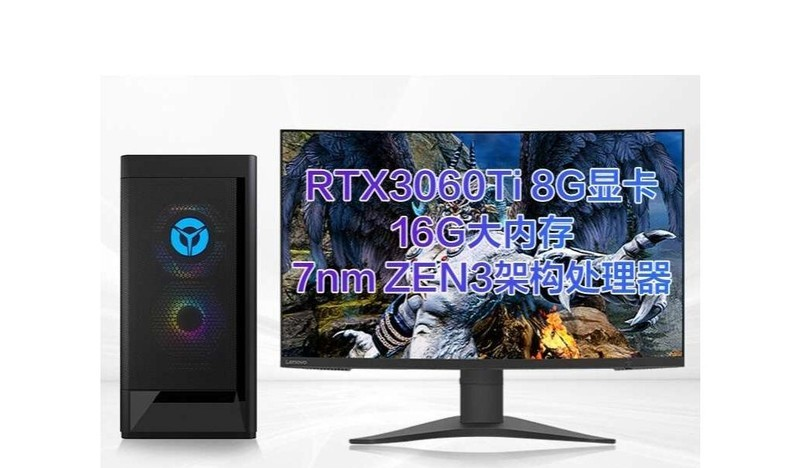 Lenovo Legion Blade 7000P 2021(R7 5800/16GB/512GB/RTX3060Ti/27 дюйма)