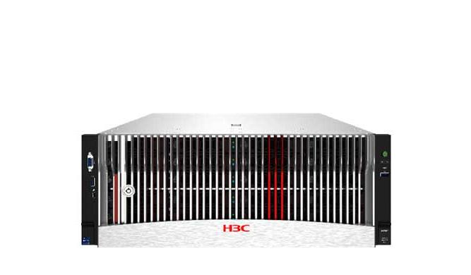 H3C UniServer R5300 G6