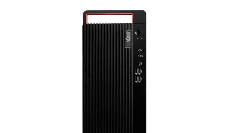 Lenovo Kaitian M90h(G1t-D004 HG 3250/8GB/1TB+2TB/RX550/23.8 дюйма)