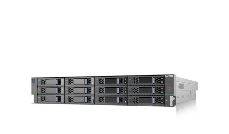 Suma R5240H0 (Hygon 5380/32G/2T)