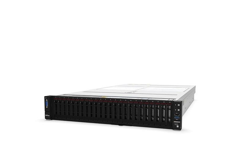 Lenovo Wentian WR5225 G3
