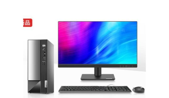Lenovo Yangtian M4000q 14 поколение Core (i3 14100/16G/512GB SSD/21.45 дюйма)
