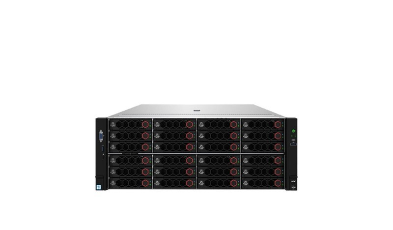 H3C UniServer R5300 G5