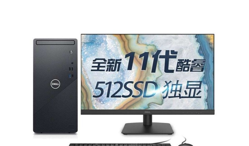 Dell Inspiron 3891(i5 11400F/16GB/512GB/GT730/23.8LCD)