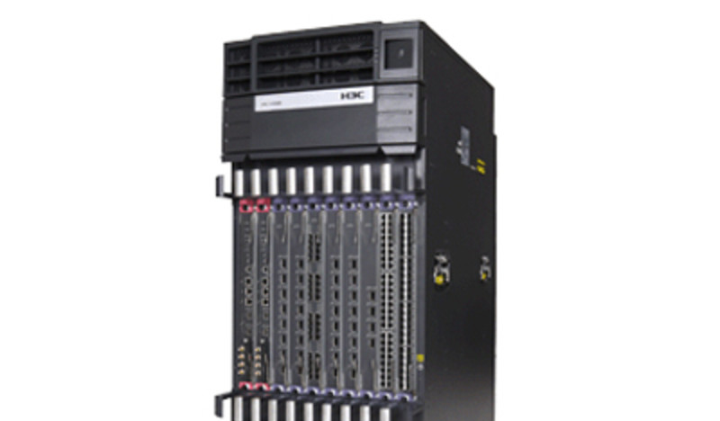 H3C S12508