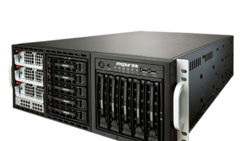 Inspur Yingxin NF8560M2(Xeon E7-4820/16GB/10*300GB/16*HSB)