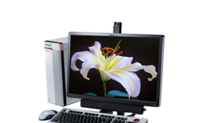 Lenovo Jiayue S5020A