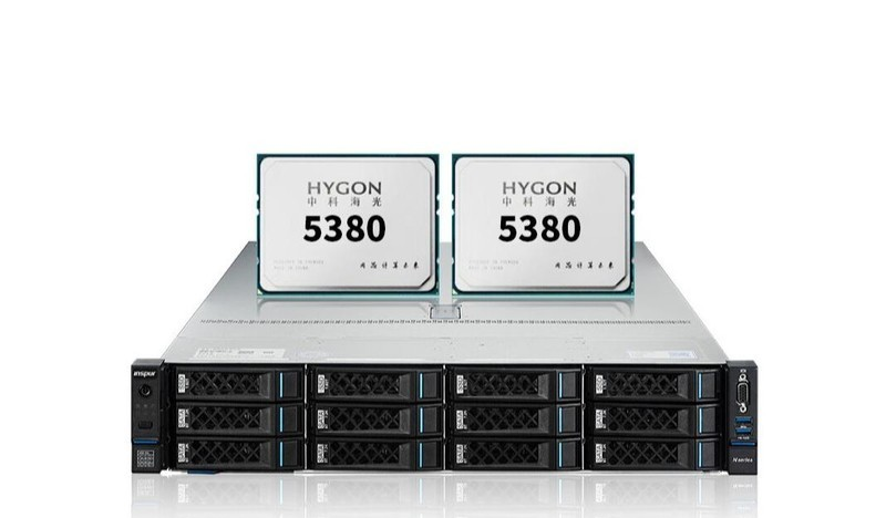 Inspur CS5260H2(Hygon 5380*2/256GB/960GB*2+16TB*3)