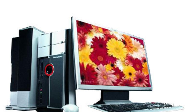 Lenovo Fengxing X7000 PD925 1024160sGV(R)(W)