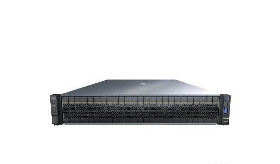 xFusion FusionServer 2488H V6