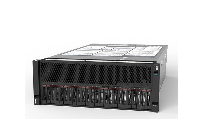 ThinkServer SR860P