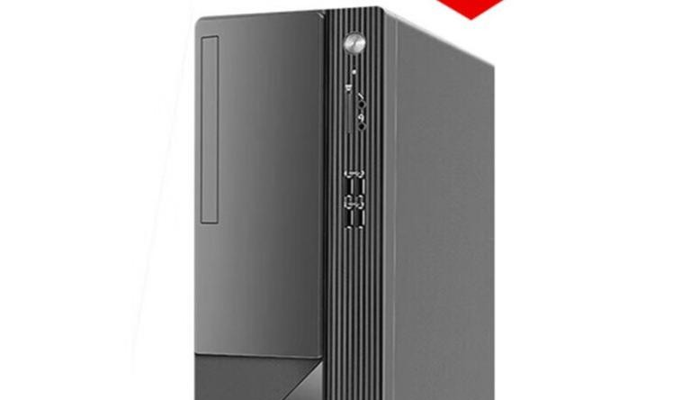 Lenovo Yangtian M460 14 поколение Core (i3 14100/32GB/1TB/4G дискретная графика / системный блок без монитора)