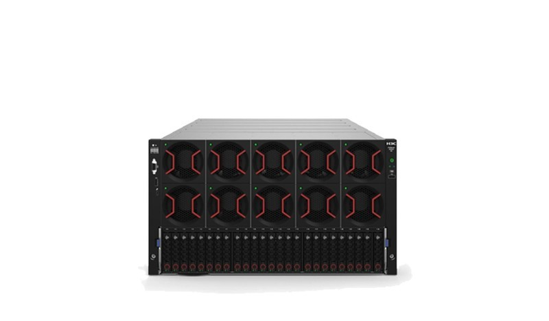 H3C UniServer R5500 G5