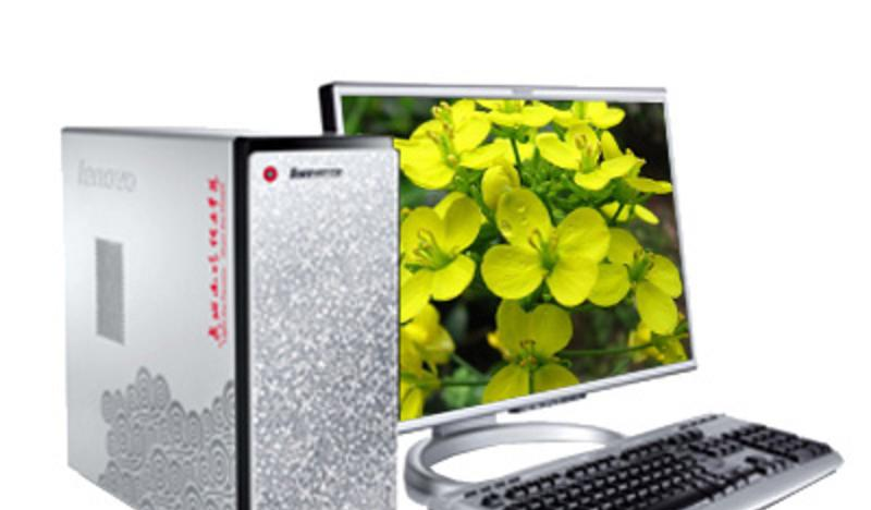 Lenovo IdeaCentre Qa 3100 версия Huoju