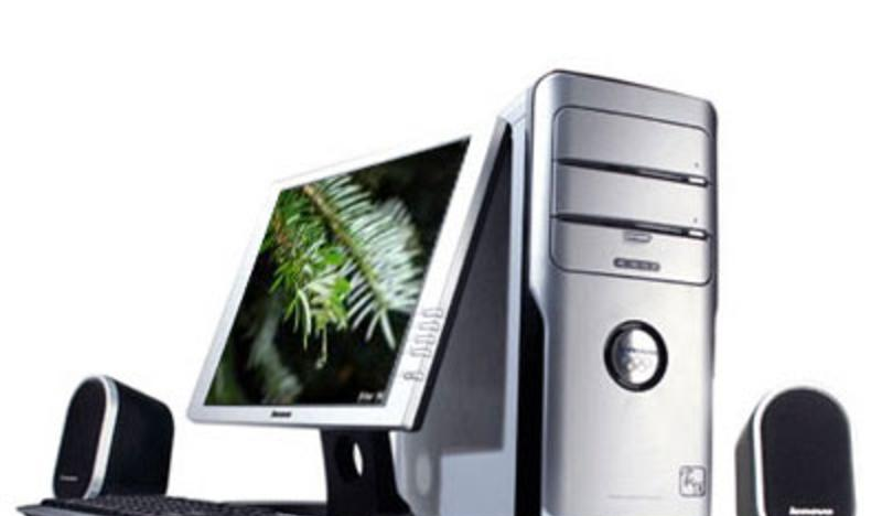 Lenovo Jiayue D3050A