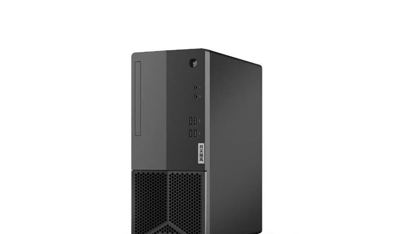 Lenovo Kaitian E50h G1t(Hygon 3350/8G/512G/2G дискретная графика / Kylin оборонная редакция +WPS)