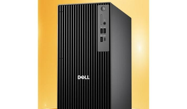 Dell Pro Plus QBT1250(Ultra9-285/64G/1T SSD +2T HDD /5060Ti-16G)