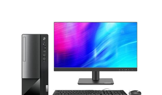 Lenovo Yangtian M460 2024 модель (i5 14400/16GB/2T+512G SSD/21.45 дюйма)