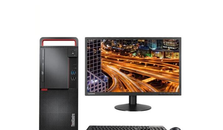 Lenovo Kaitian M630Z(KX-U6780A/8GB/512GB/2G дискретная графика /23.8 дюйма)