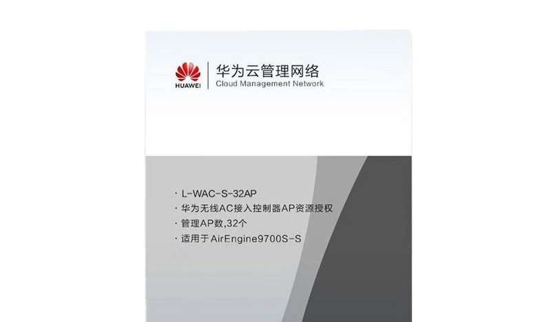 Huawei L-WAC-S-32AP