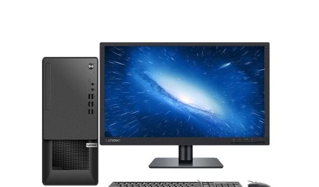 Lenovo Yangtian T4900KS(i5 10400/16GB/256GB+1TB/GT730/21.5 дюйма)