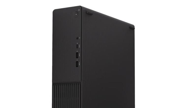 Lenovo Yangtian M4000q Ultra версия (Ultra5 225/16GB/2TB SSD / системный блок без монитора)