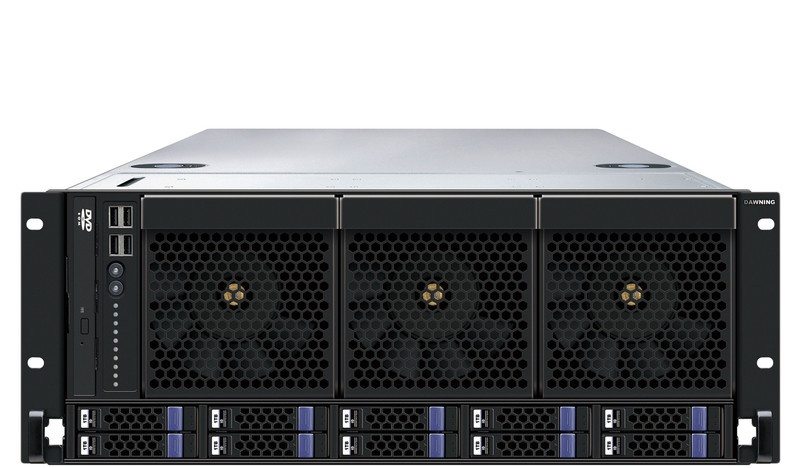 Sugon Tiankuo A840r-G(Opteron 6128*2/4GB/2*146GB)