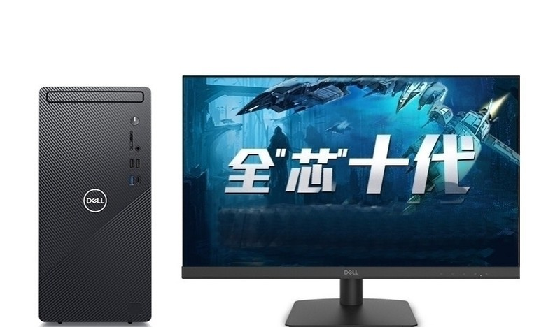 Dell Inspiron Inspiron 3881(i7 10700F/8GB/512GB/GTX1650Super/23.8LCD)