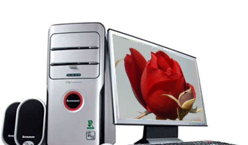 Lenovo Jiayue U5061A